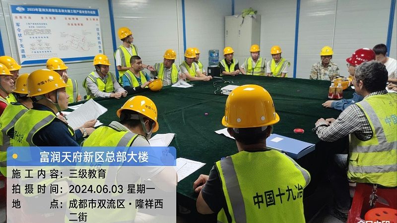 学历提升，职场再出发：成人教育学历在求职中的优势与误区**