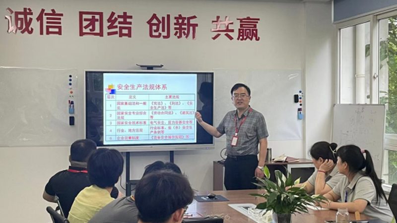 成人高考网上报名哪个机构好