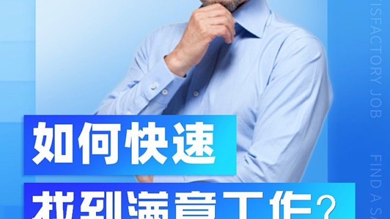 中层管理培训课程内容价格表