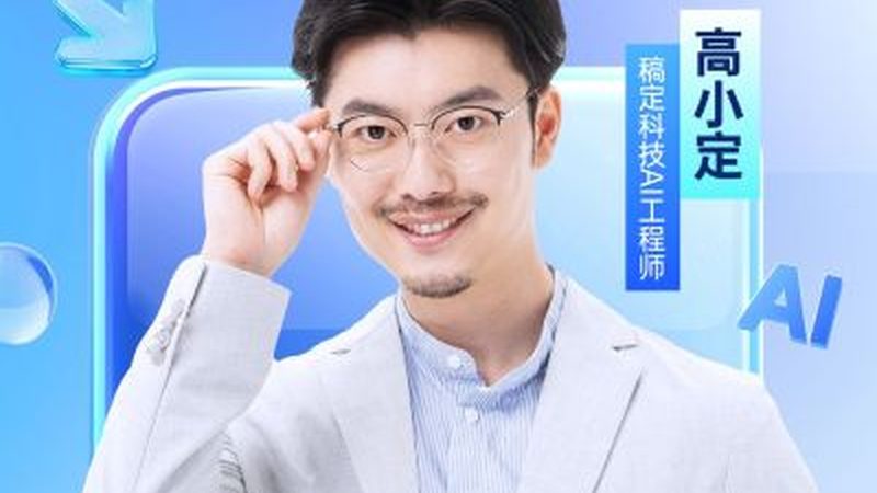 专科考研定向院校辅导：揭秘提升学历的捷径