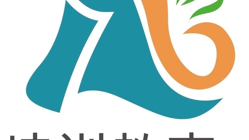 叉车操作技能培训，收费标准背后的考量因素