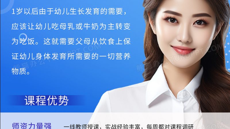 教师资格证考试培训费的价格差异较大，这主要与以下几个因素有关：