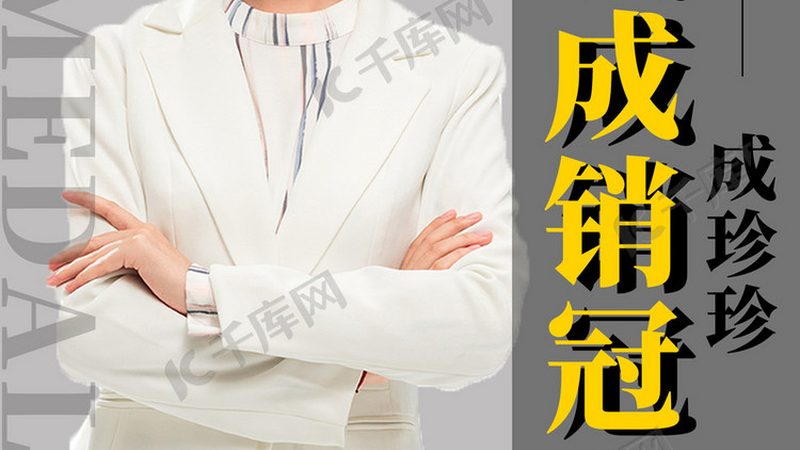 上海企业内训管理公司推荐