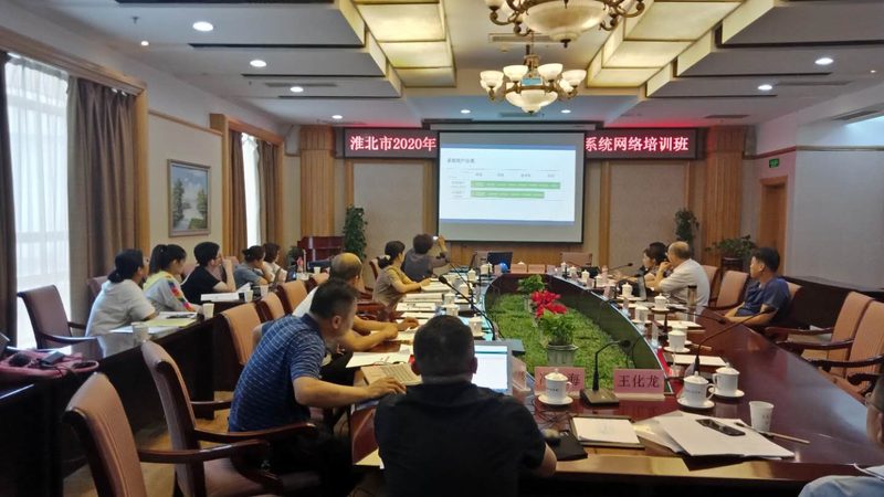 网校系统定制开发的误区与关键要素