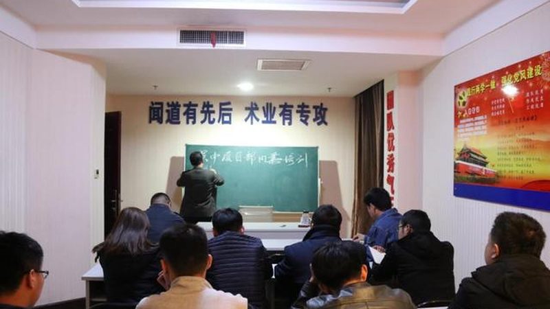 少儿在线教育用户增长背后的策略解析