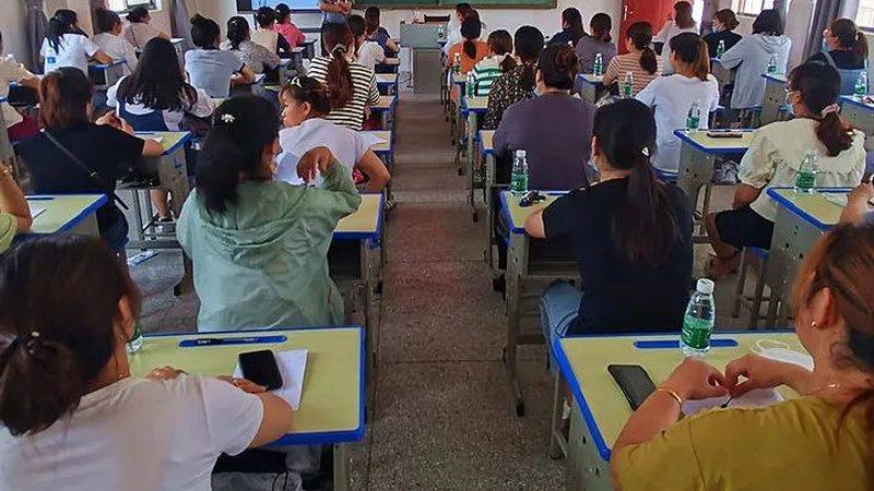 在线教育平台注册和登录步骤区别