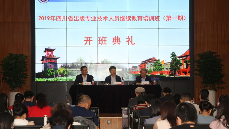 管理培训代理合同模板：规避风险，保障权益的关键**