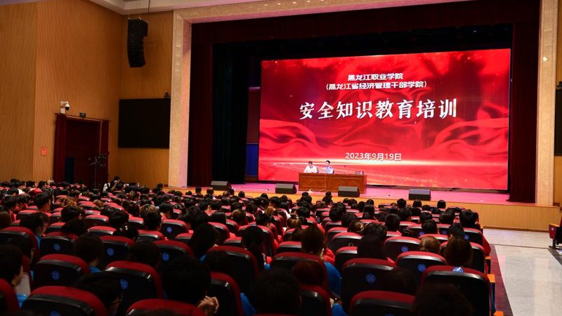 面授与网课：心理咨询师资格认证培训的两种学习方式有何区别？**