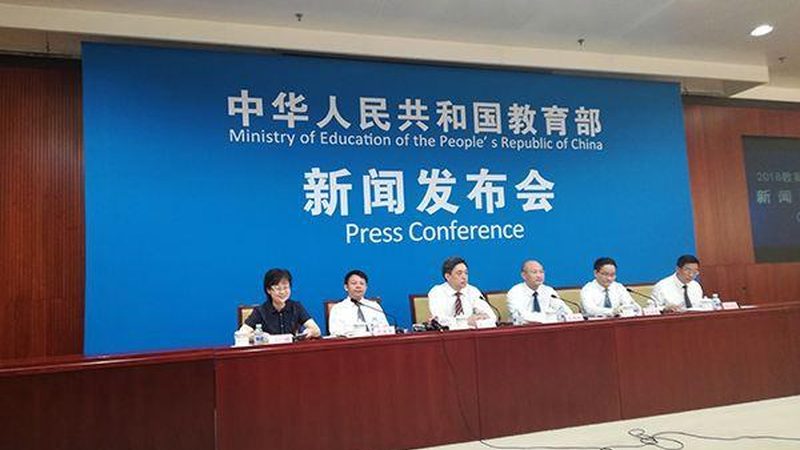 消防工程师网校协议班：揭秘其价值与选择要点