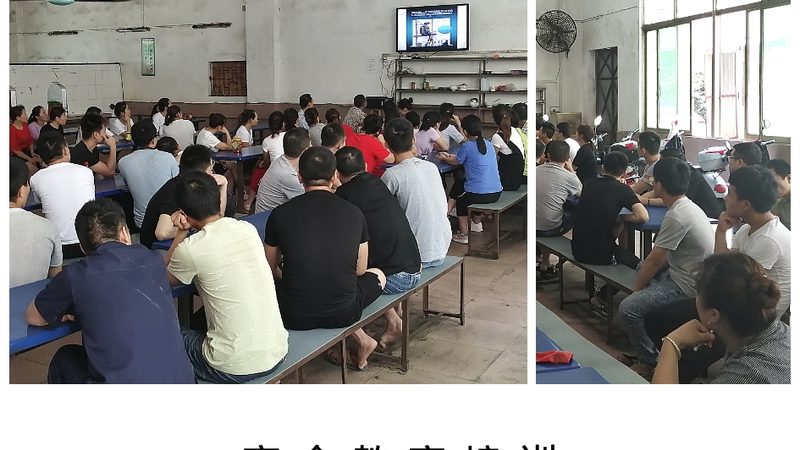会计实操培训班报价