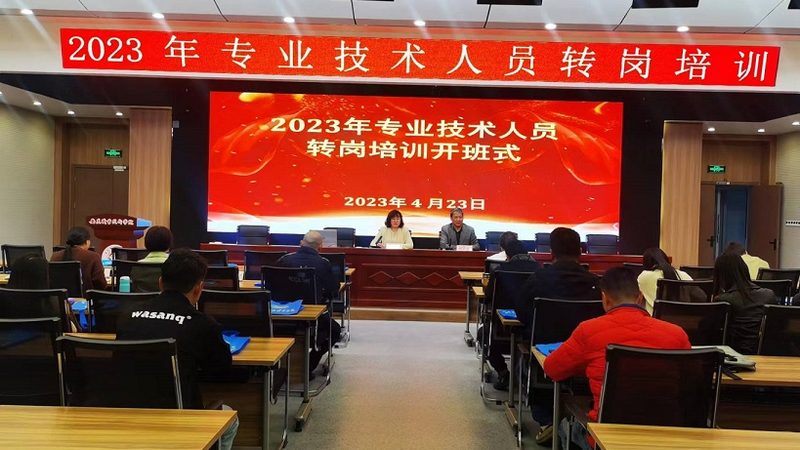 学历提升全包费用解析：揭秘合理预算与投资回报