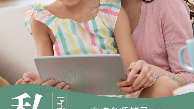 成都职业培训合同：签订前必知的五大要点