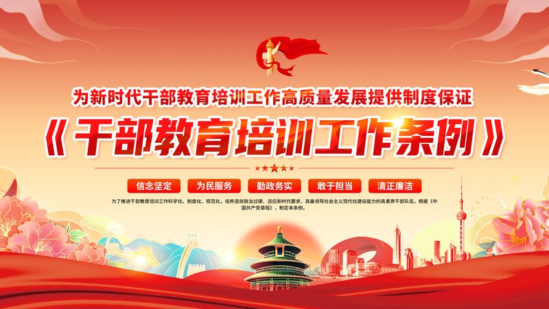 成人高考难度揭秘：通过标准及备考攻略