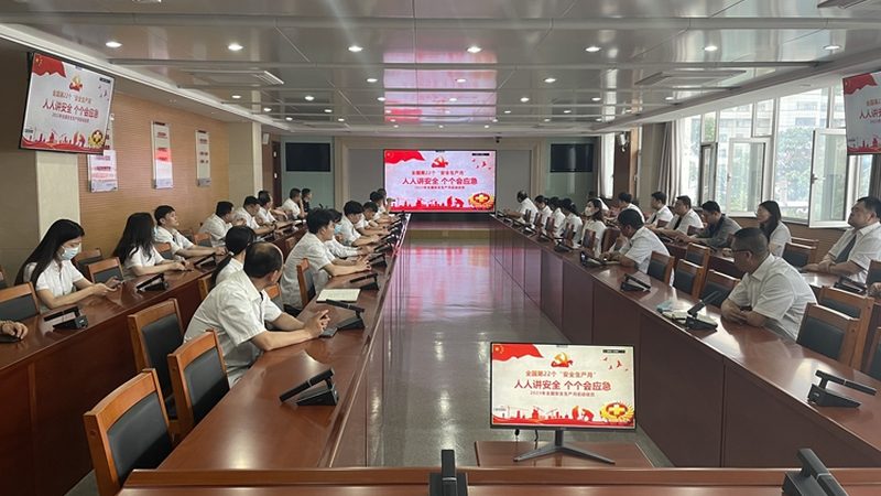 揭秘会计证培训机构排名背后的真相