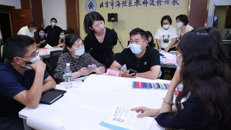 成都青羊区教师资格证培训，如何选择性价比高的课程？**