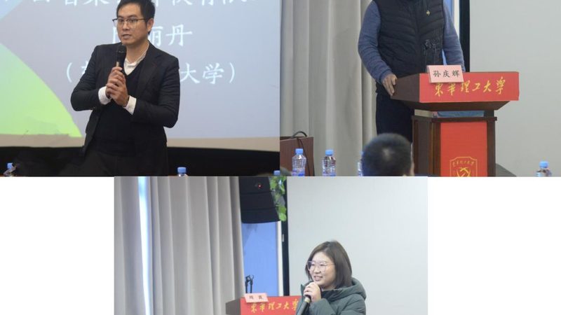 注册会计师培训费用明细解析：如何合理投资未来